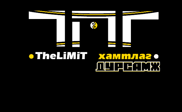 TheLiMiT - Dursamj